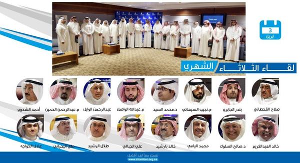 المهندس الواصل: اكثر من 3 الاف مسجل في (فرصة)  يمثلون 19 قطاعا