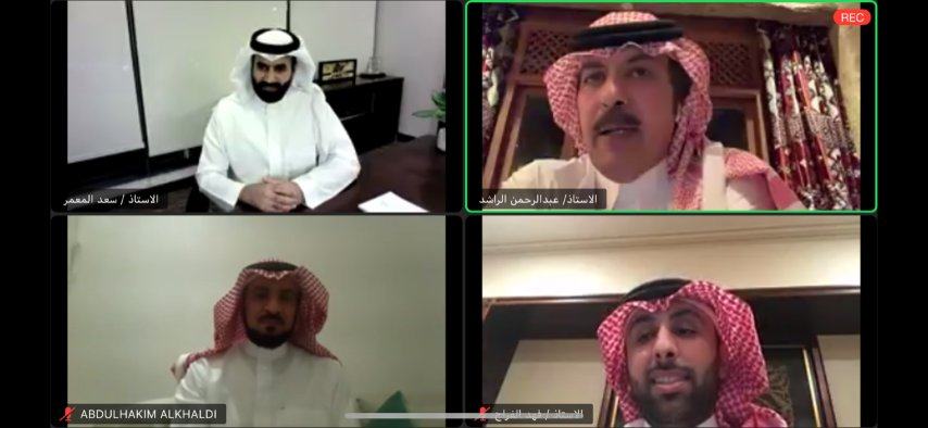 الراشد: استمرار أعمال الشركات العائلية يبنى على الفكر الريادي