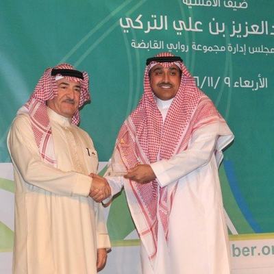 التركي : مشكلة البطالة هو موقف الشباب من التوظيف ونقص في المهارات