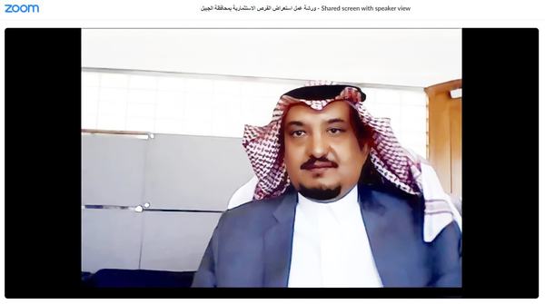 مرسى يخوت ومارينا ومراكز تجارية أبرز الفرص الاستثمارية في الجبيل
