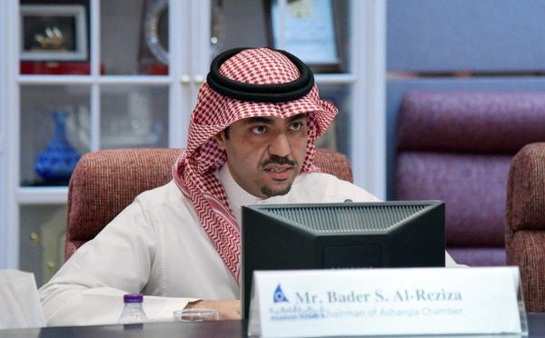 الرزيزاء يدعوا رجال اعمال من تايوان لتأسيس منصات إستثمارية في الشرقية