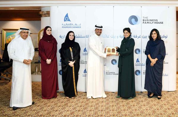 اتفاقية تعاون بين غرفة الشرقية وشركة بيت عائلة الاعمال لدعم قطاع الشركات العائلية