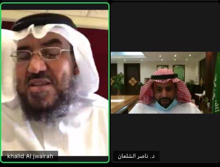 د. الشلعان: إيجاد الحلول البديلة للتحديات التي تواجه المستثمرين في القطاع التعليمي