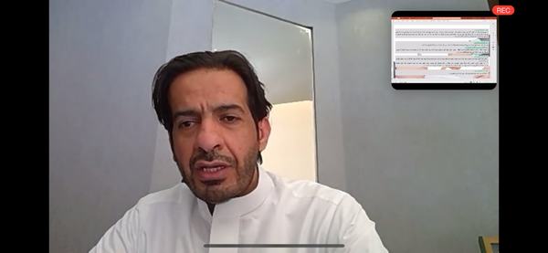 غرفة الشرقية تنظم لقاء رائدات الأعمال بعنوان "عقود العمل وكيفية صياغتها"