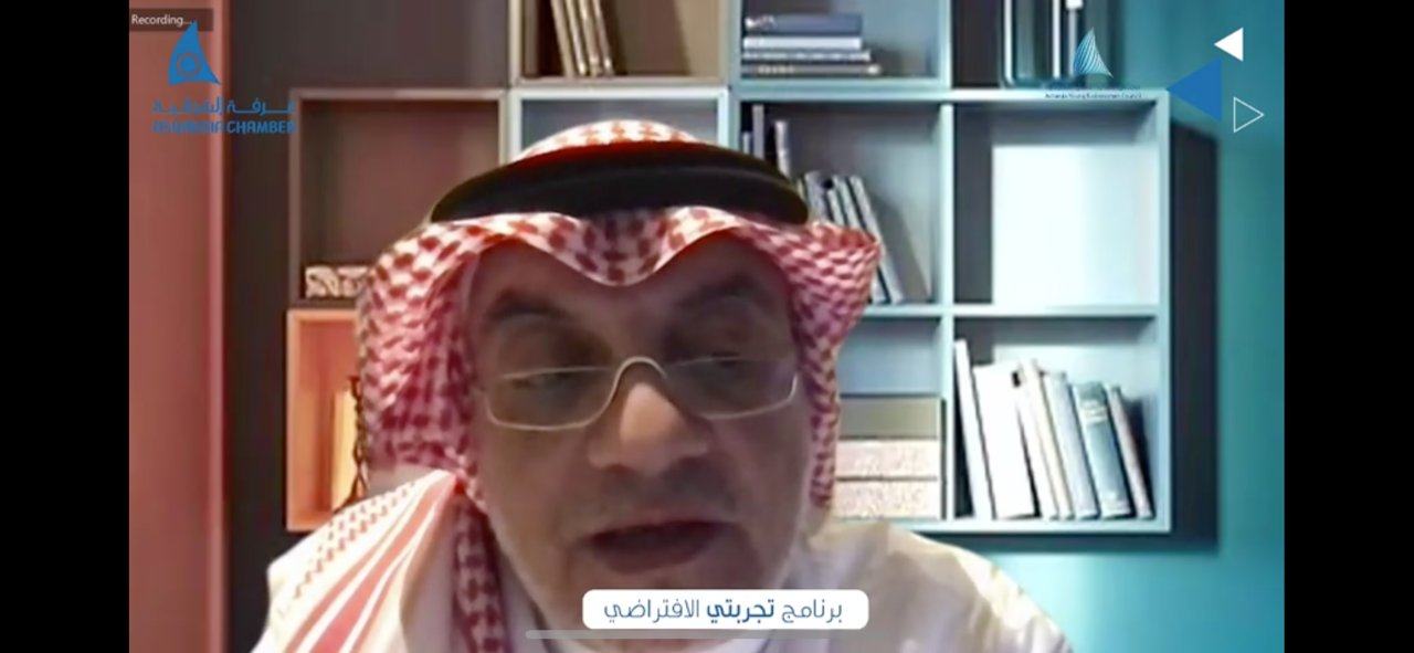 معالي غسان السليمان: أسست أول مشاريعي الخاصة أثناء دراستي للماجستير