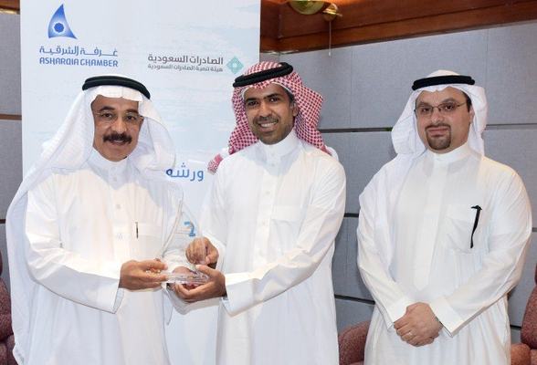 هدفنا زيادة صادراتنا من السلع غير النفطية إلى 330 مليار ريال بحلول 2020م