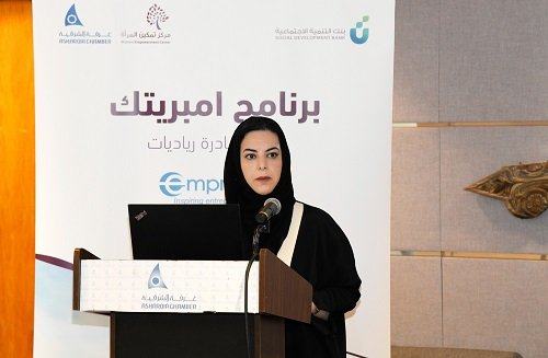 عرفة الشرقية تُحاضر حول سرطان الثدي وأهمية العامل النفسي في التعجيل بالشفاء