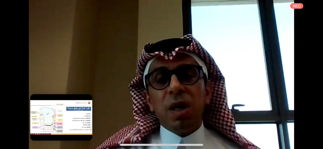 غرفة الشرقية تُسلّط الضوء على الفرص الاستثمارية في الجبيل الصناعية