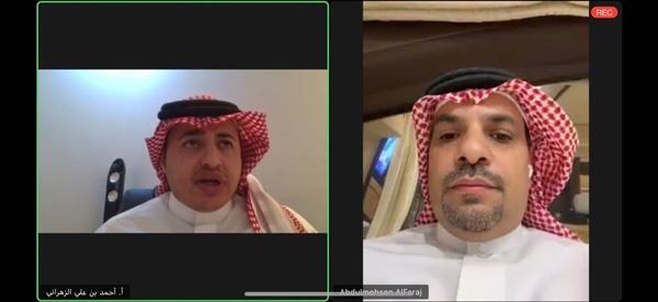 الزهراني: التمويل بدون فائدة خدمة يقدمها بنك التنمية الاجتماعية تساعد على النهوض بالأعمال