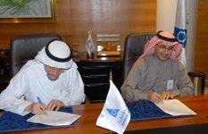 مذكرة تفاهم لدعم طلاب كلية الهندسة بجامعة الدمام