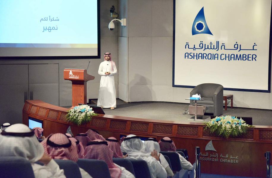(هدف) يؤكد أهمية تطبيق برنامج التدريب على رأس العمل (تمهير)