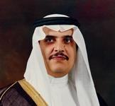الامير جلوي بن عبدالعزيز يعلن انطلاق الملتقى الاول لبيئة العمل