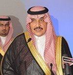 الامير محمد: ادعموا المنشآت الصغيرة و المتوسطة