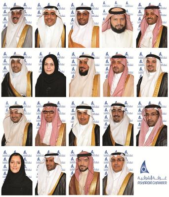 مجلس إدارة غرفة الشرقية يرحب بسمو الأمير أحمد بن فهد بن سلمان