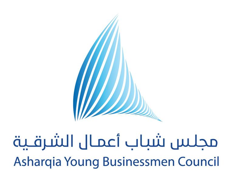 وفد مجلس شباب الأعمال بالشرقية يزور ألمانيا