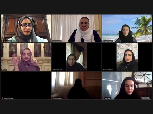 ‏مجلس سيدات الاعمال يستعرض برامجه