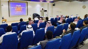 90 شركة تركية تعرض منتجاتها في غرفة الشرقية