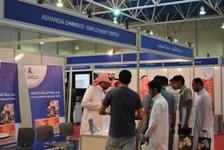 غرفة الشرقية تشارك بملتقى التوظيف الثاني للمبتعثين