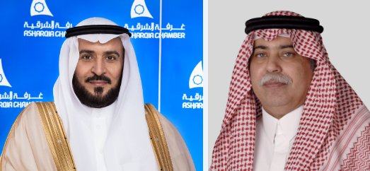 ملتقى الحوكمة يناقش مستجدات حوكمة الشركات العائلية داخليًا وخارجيًا