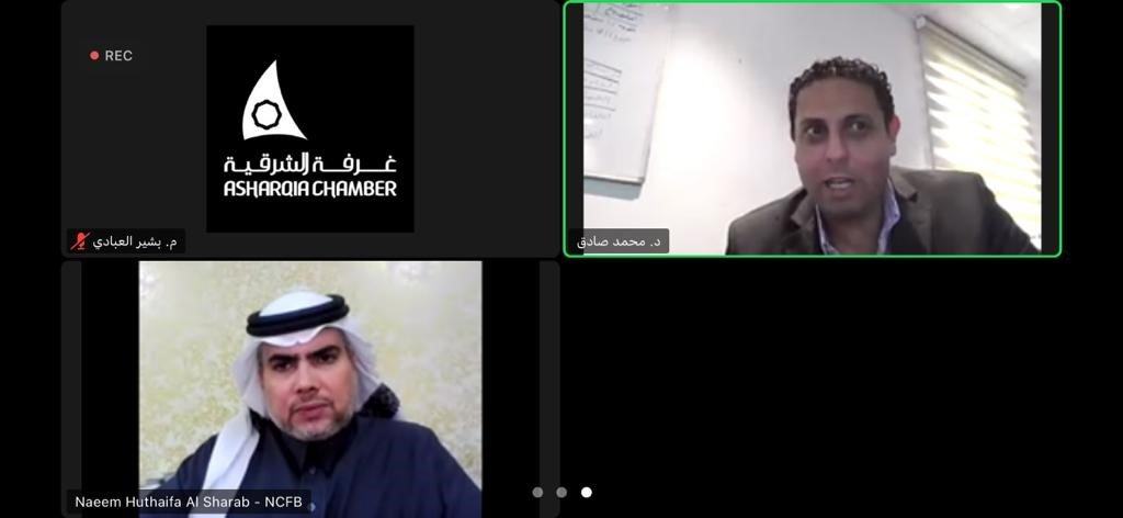 "الحوكمة الرشيدة" خيار الشركات العائلية للاستمرار مع تعاقب الأجيال