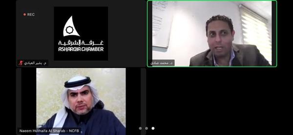 "الحوكمة الرشيدة" خيار الشركات العائلية للاستمرار مع تعاقب الأجيال