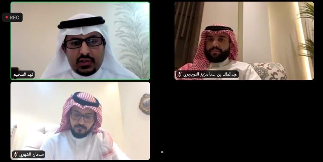 مسؤولون : منصة "سابر" تهدف لتحسين مؤشر التجارة عبر الحدود وتحسين تجربة الاستيراد