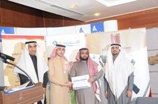 تخريج الدفعة السادسة من ( تأهيل أخصائي البشرية)