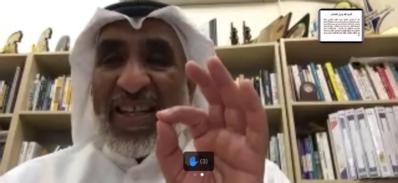 مستشار اسري: أزمة كورونا فرصة لتطوير الذات