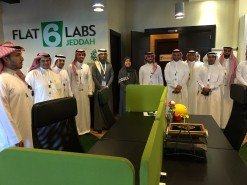 شباب اعمال الشرقية يقفون على تجربة جامعة الملك عبدالله في الابتكار والتنمية الاقتصادية