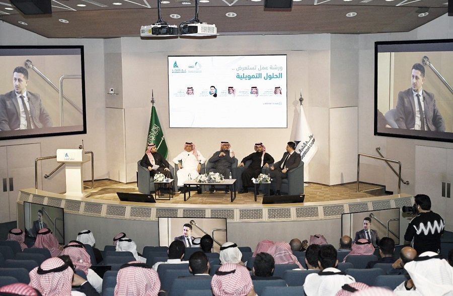 ​مُختصون: "الحلول التمويلية المبتكرة" تُساهم في استدامة الأعمال