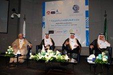 وزير الثقافة والاعلام يفتتح منتدى الاعلام الاقتصادي الخليجي