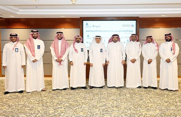 غرفة الشرقية و أكاديمية التعلم تُوقعان اتفاقية تعاون تهدف إلى المُساهمة في تطوير الكوادر الوطنية