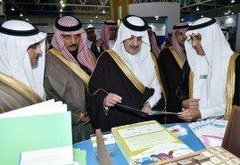 غرفة الشرقية تدشن هويتها الجديدة لمركز المسئولية الاجتماعية في صنعتي 2015