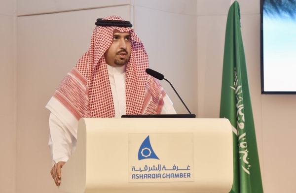 390 متدربا يختتمون البرنامج الثالث من مبادرة غرفة الشرقية 2019