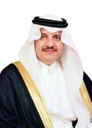 امير الشرقية يشرف إطلاق مبادرة «تجسير» بغرفة الشرقية منتصف فبراير