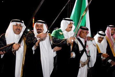 غرفة الشرقية تضع اللمسات الاخيرة لحفل الاهالي بعيد الفطر