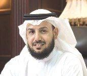 عقاريون يسعون لحل معضلة محجوزات ارامكو