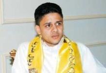 انطلاق دورة الامير محمد بن فهد الثلاثاء المقبل