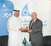 السفير الامريكي يؤكد عمق العلاقات مع المملكة
