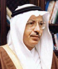 ديوانية مجلس شباب الأعمال تستضيف القويز