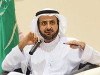 الربيعة يرعى الامتياز التجاري اليوم