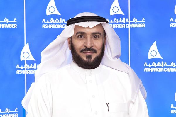 غرفة الشرقية تطلق حاضنة أعمال لدعم رواد ورائدات الأعمال في المنطقة