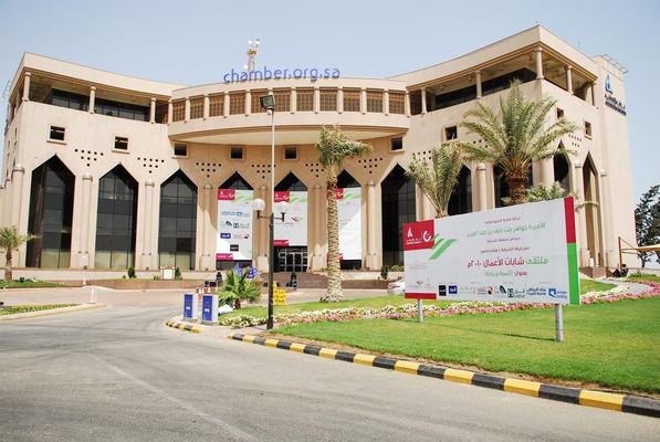 شابات اعمال يقترحن إنشاء لجنة لدعم المشاريع الصغيرة والمتوسطة
