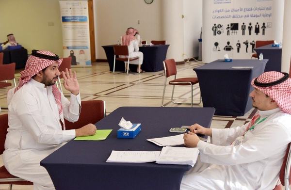 لقاء غرفة الشرقية الوظيفي يشهد امس اقبالا من طالبي العمل