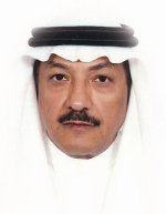 محاضرة حول (تقدير التكلفة وتسعير المشاريع)