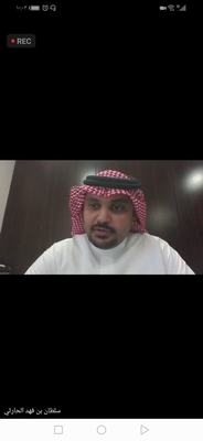 غرفة الشرقية تُنظم ورشة عمل حول متطلبات الترخيص والتنظيم الجديد لشركات التمويل