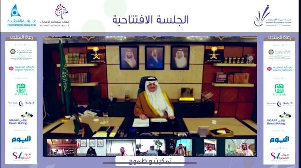 القيادة الرشيدة تنظر إلى المرأة باعتبارها ثروة بشرية لا غنى عنها