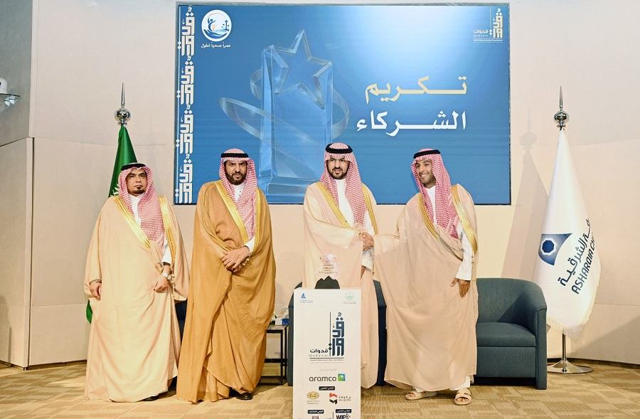 سمو نائب أمير المنطقة الشرقية يُكرم "غرفة الشرقية" في ملتقى اليوم العالمي لكبار السن 2026