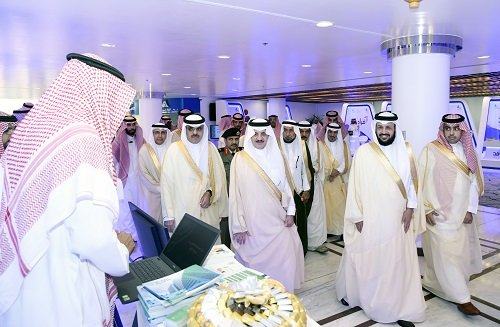 أمير الشرقية يرعى ملتقى "الممارسات الوقفية 2024"
