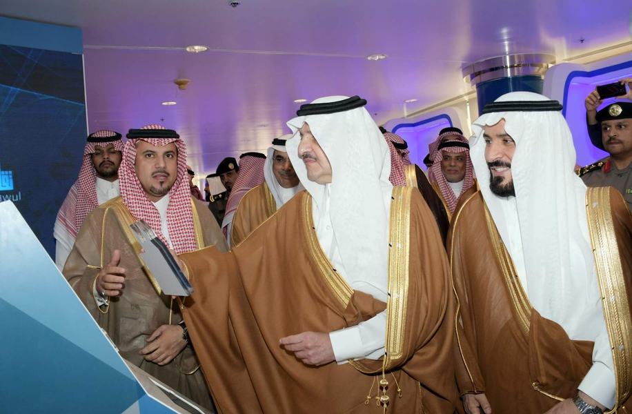 أمير الشرقية :رؤية المملكة تشمل مشروعات عملاقة .. والقطاع الخاص شريك في تحقيقها